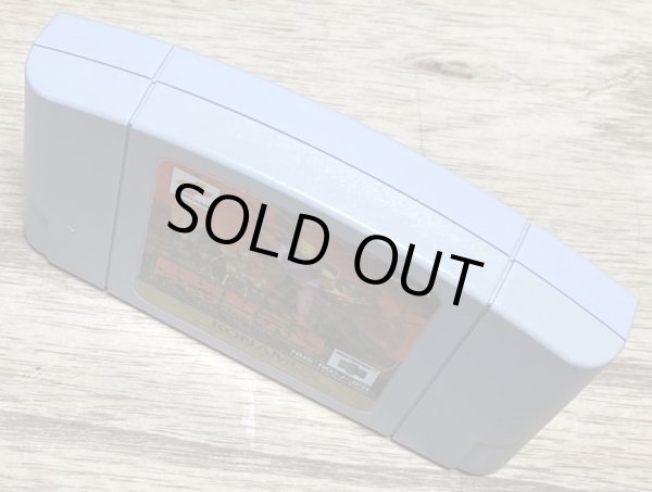 Photo3: Castlevania 64 / Akumajou Dracula Mokushiroku (悪魔城ドラキュラ黙示録) (3)