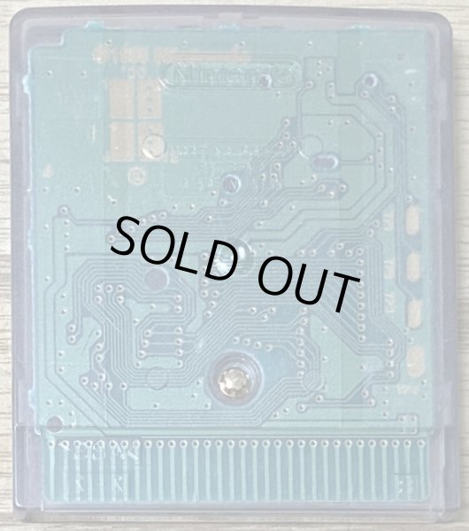 Photo2: Ganbare Nippon! Olympic 2000 (がんばれ！ ニッポン！ オリンピック2000) (2)