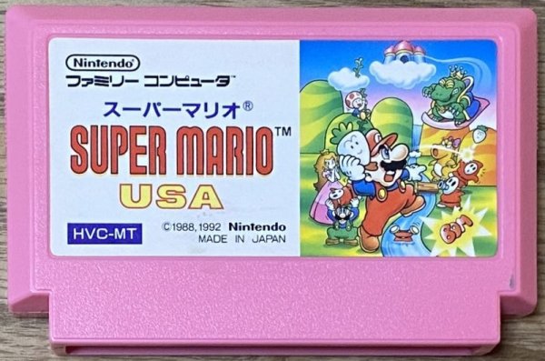Photo1: Super Mario USA (スーパーマリオUSA) (1)