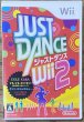 Photo1: Just Dance Wii 2 (Japan exclusive J-Pop edition) (1)