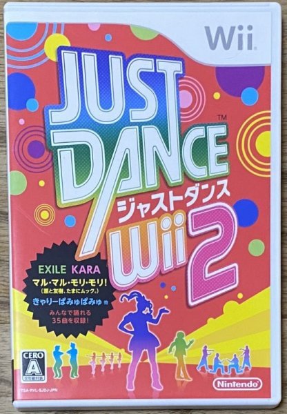 Photo1: Just Dance Wii 2 (Japan exclusive J-Pop edition) (1)