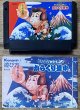 Photo1: Ganbare Goemon! Karakuri Dōchū (がんばれゴエモン!からくり道中) [Mystical Ninja Series] /manual (1)