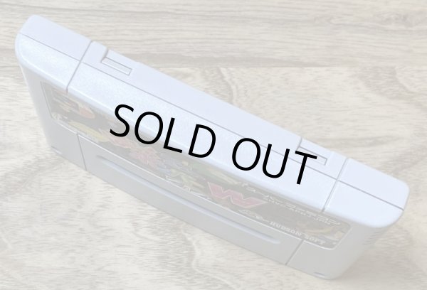 Photo3: Panic Bomber World (ぱにっくボンバーワールド) (3)