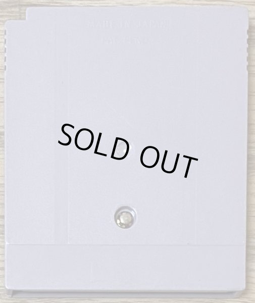 Photo2: Mini-Yonku GB: Let's & Go!! (ミニ四駆GB レッツ＆ゴー) (2)