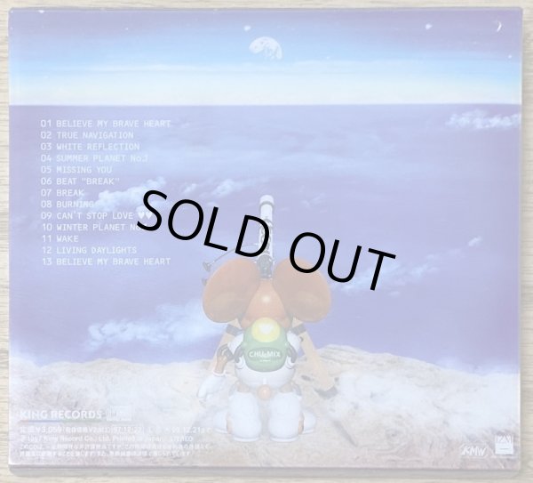 Photo2: TWO-MIX - Fantastix (2)