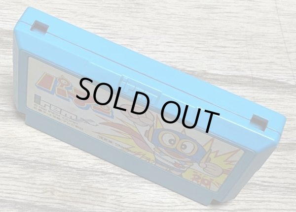 Photo3: Perman (パーマン) (3)