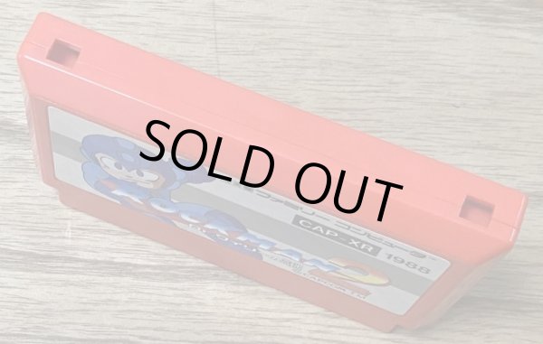 Photo3: Mega Man 2 / Rockman 2: Rockman 2: Dr. Wily no Nazo (ロックマン2 Dr.ワイリーの謎) (3)