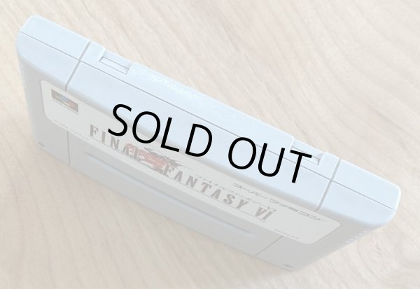 Photo3: Final Fantasy VI (ファイナルファンタジーVI) (3)