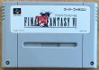 Photo1: Final Fantasy VI (ファイナルファンタジーVI) (1)