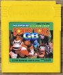 Photo1: Super Donkey Kong GB (スーパードンキーコングGB) (1)