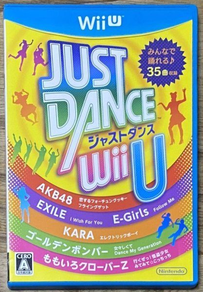 Photo1: Just Dance WiiU (Japan exclusive J-Pop edition) (1)