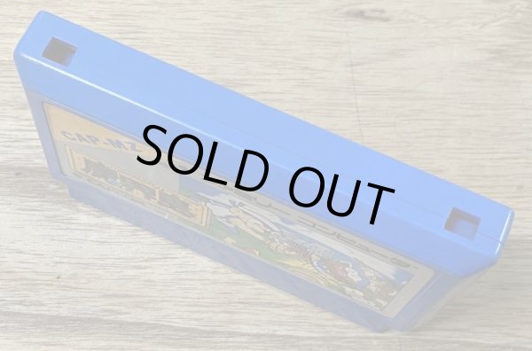 Photo3: Higemaru Makaijima: Nanatsu no Shima Daibouken (魔界島　七つの島大冒険) (3)