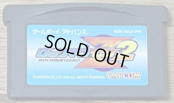 Photo1: Rockman Zero 2 (ロックマンゼロ2) (1)