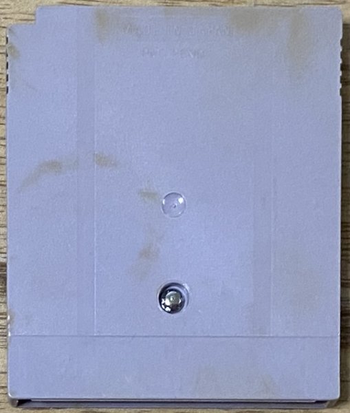 Photo2: Yoshi no Tamago (ヨッシーのたまご) (2)