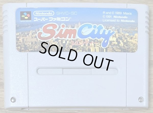 Photo1: Sim City (シムシティ) (1)