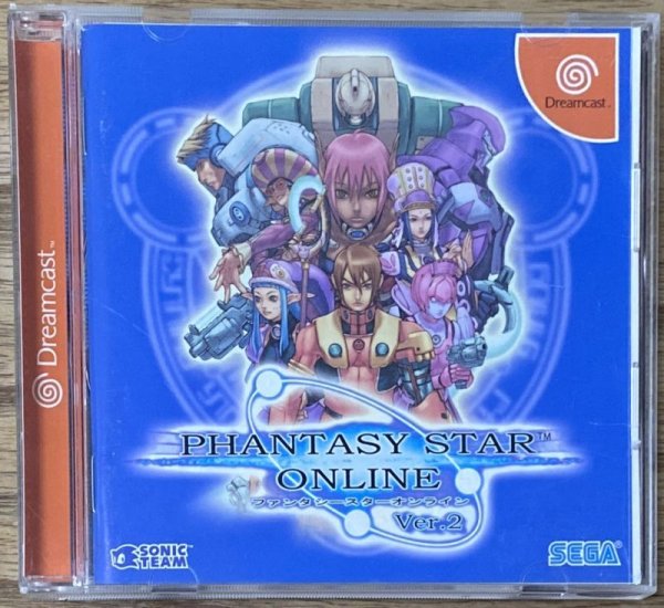 Photo1: Phantasy Star Online Ver. 2 (ファンタシースターオンライン Ver. 2) (1)