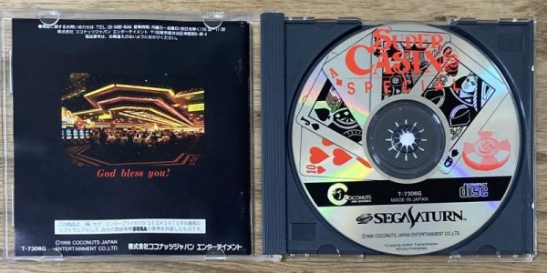 Photo3: Super Casino Special (スーパーカジノスペシャル) (3)