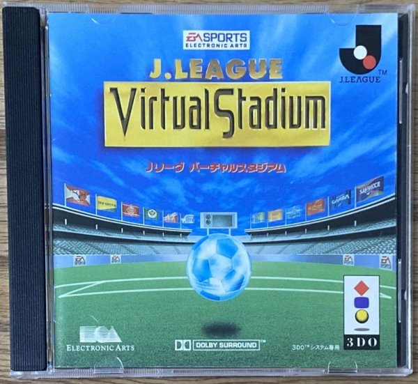 Photo1: J. League Virtual Stadium (Jリーグ バーチャルスタジアム) (1)