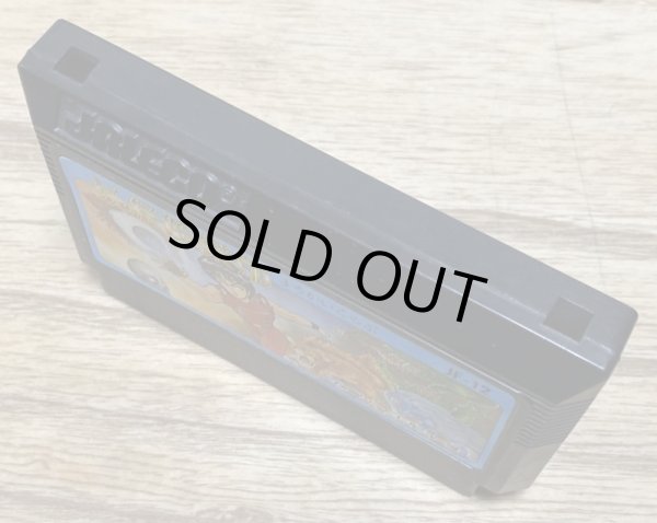 Photo3: Youkai Club (妖怪倶楽部) (3)