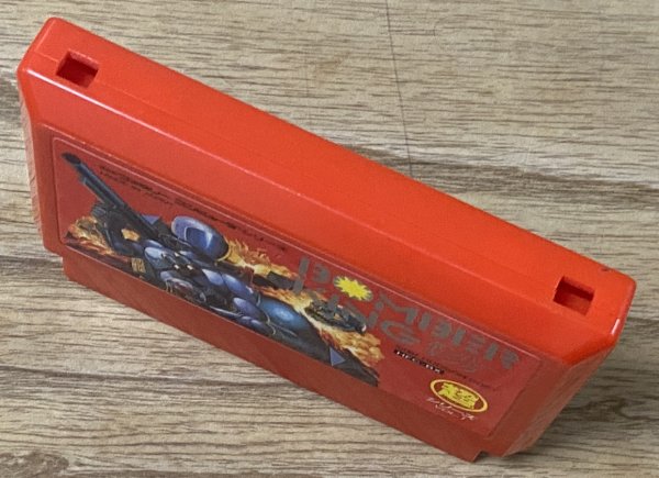 Photo3: Bomber King (ボンバーキング) (3)