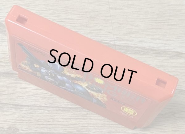 Photo3: Bomber King (ボンバーキング) (3)