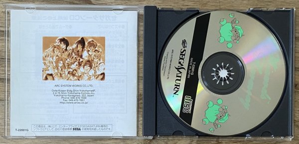 Photo3: Wizard's Harmony (ウィザーズハーモニー) (3)
