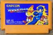 Photo1: Mega Man 4 / Rockman 4: Aratanaru Yabou!! (ロックマン4 新たなる野望) (1)