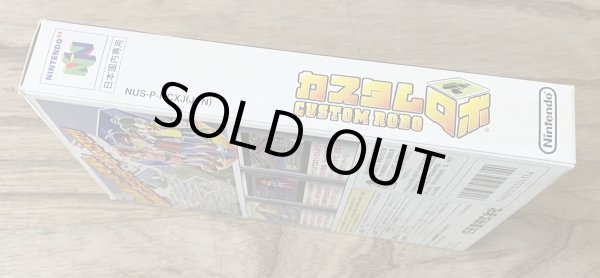 Photo5: Custom Robo (カスタム ロボ) [Boxed] (5)