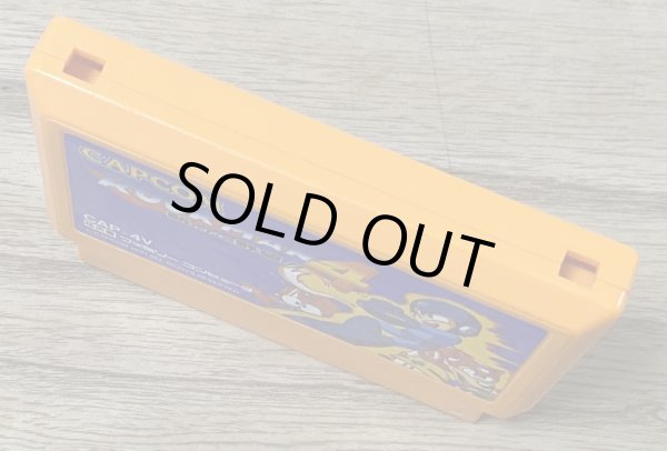 Photo3: Mega Man 4 / Rockman 4: Aratanaru Yabou!! (ロックマン4 新たなる野望) (3)