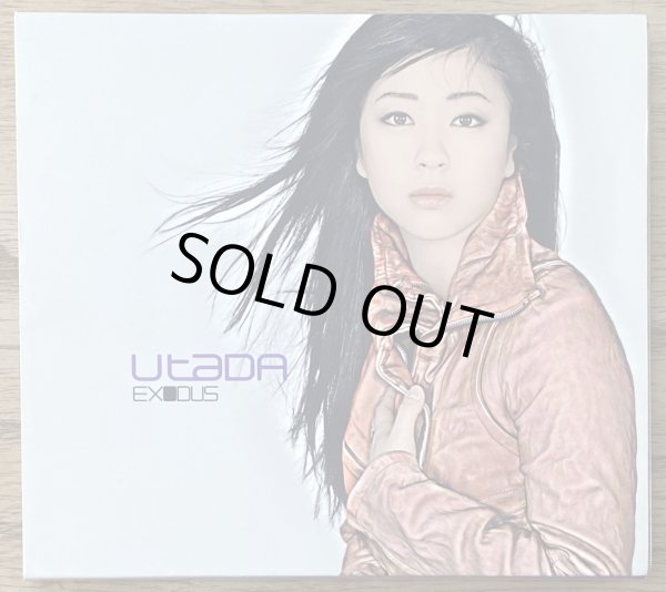 Photo1: Utada Hikaru / Utada -  [English Language Album] (First Print Edition with Slipcase) (1)