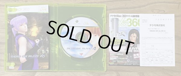 Photo5: Dead or Alive 4 (デッド オア アライブ 4) w/ slipcase and postcard  (5)