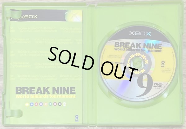 Photo3: World Billiard Tournament Break Nine (ワールドビリヤードトーナメント ブレイクナイン) [Japan Exclusive] (3)