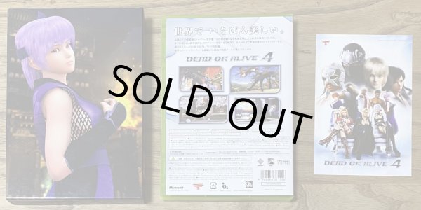 Photo4: Dead or Alive 4 (デッド オア アライブ 4) w/ slipcase and postcard  (4)