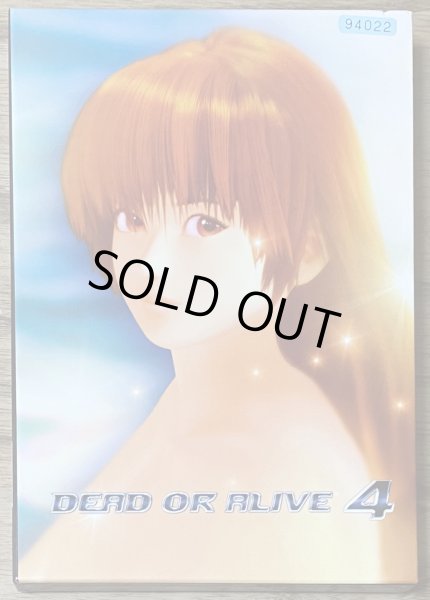 Photo1: Dead or Alive 4 (デッド オア アライブ 4) w/ slipcase and postcard  (1)
