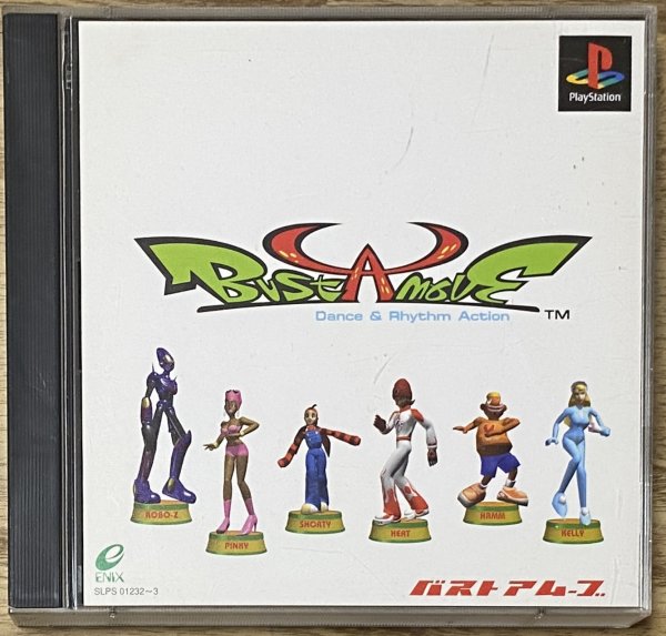 Photo1: Bust a Groove / Bust a Move: Dance & Rhythm Action (バスト ア ムーブ Dance & Rhythm Action) [W/ Premium CD-ROM) (1)