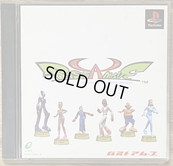 Photo1: Bust a Groove / Bust a Move: Dance & Rhythm Action (バスト ア ムーブ Dance & Rhythm Action) [W/ Premium CD-ROM) (1)