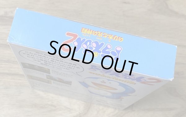 Photo4: Doraemon 2: Nobita to Hikari no Shinden (ドラえもん2 のび太と光の神殿) [Boxed] (4)
