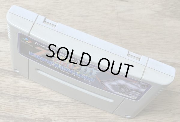 Photo3: Super Fire Pro Wrestling III Final Bout (スーパーファイヤープロレスリング3 ファイナルバウト) (3)