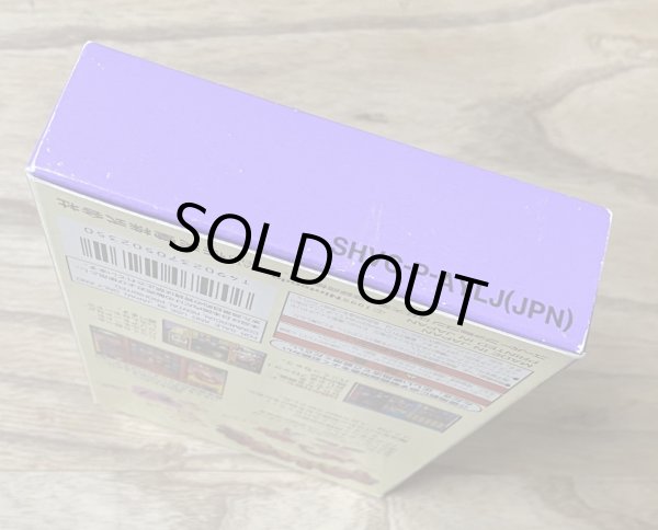 Photo6: Panel de Pon (パネルでポン) [Boxed] (6)