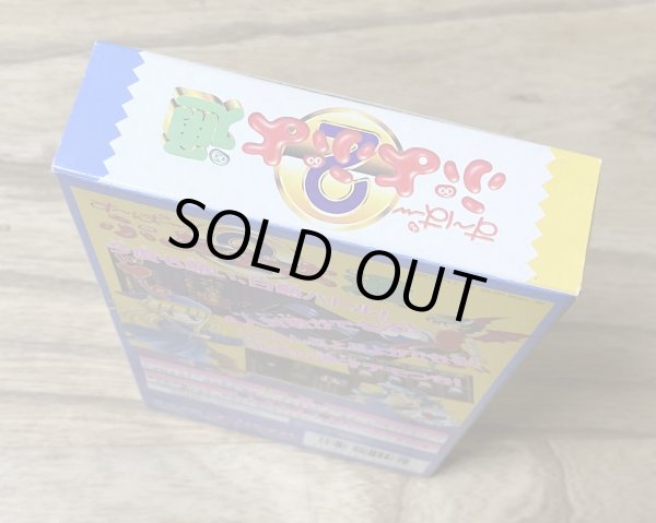 Photo4: Super Puyo Puyo 2 (すーぱーぷよぷよ2) [Boxed] (4)