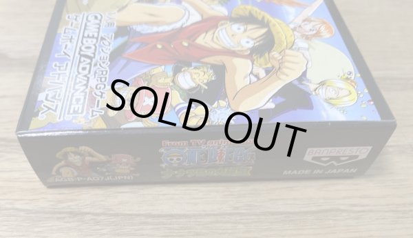 Photo6: One Piece Nanatsutou no Daihihou (ONE PIECE ナナツ島の大秘宝) [Boxed] (6)