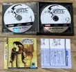 Photo3: Panzer Dragoon Saga / Azel: Panzer Dragoon RPG (アゼル –パンツァードラグーン RPG–) (3)