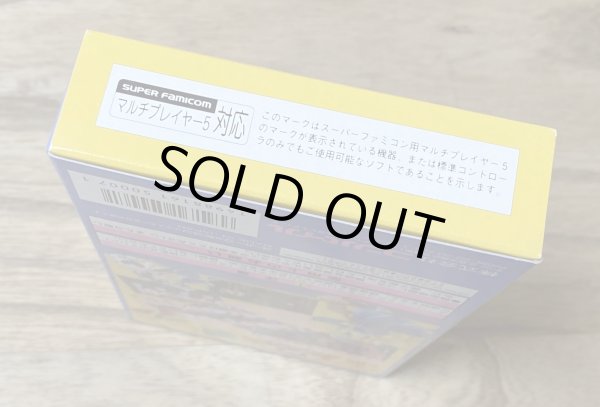 Photo6: Super Puyo Puyo 2 (すーぱーぷよぷよ2) [Boxed] (6)