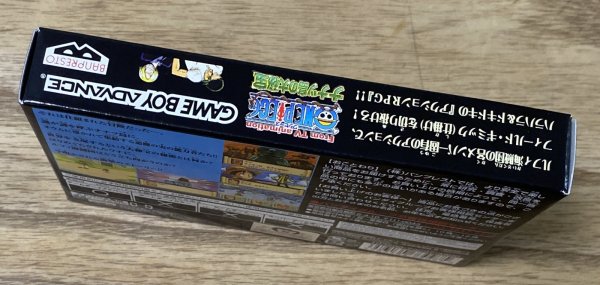 Photo3: One Piece Nanatsutou no Daihihou (ONE PIECE ナナツ島の大秘宝) [Boxed] (3)