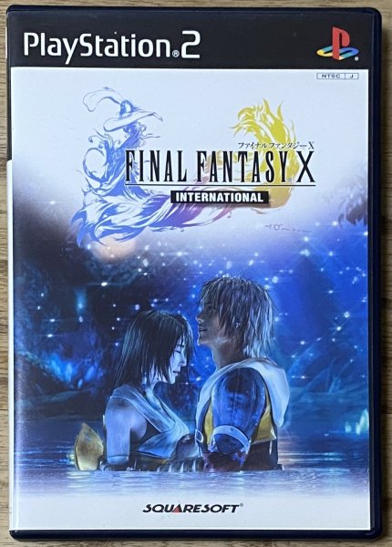 Photo1: Final Fantasy X International  (ファイナルファンタジーX　インターナショナル) [Can be played in English or Japanese] (1)