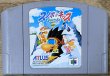 Photo1: Snowboard Kids (スノボキッズ) (1)