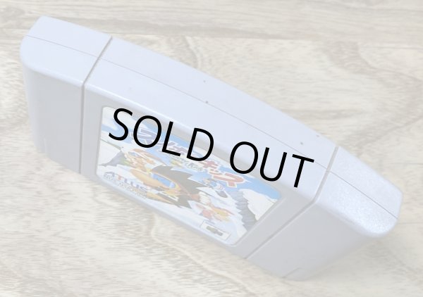 Photo3: Snowboard Kids (スノボキッズ) (3)