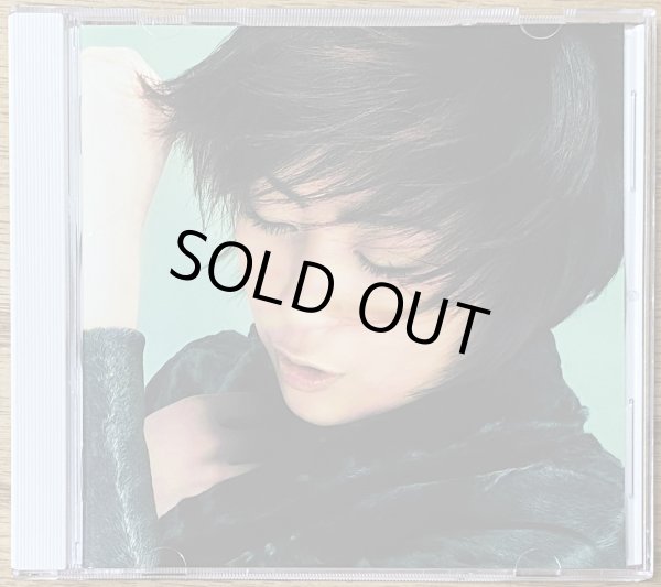 Photo1: Utada Hikaru - Distance (1)