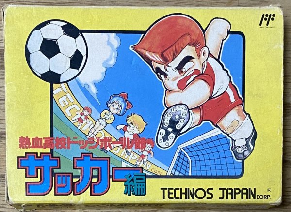 Photo1: Kunio kun Soccer / Nekketsu Koukou Dodgeball Bu Soccer Hen (熱血高校ドッジボール部サッカー編) [Boxed] [no manual] (1)