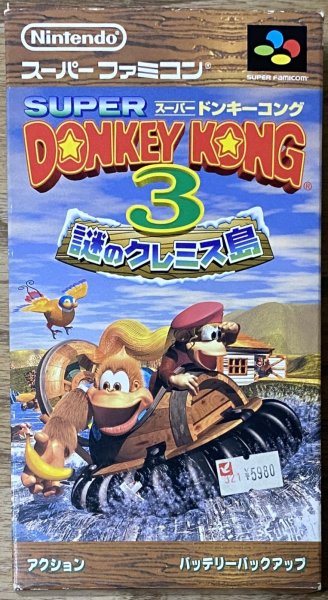 Photo1: Donkey Kong Country 3: Dixie Kong's Double Trouble! / Super Donkey Kong 3(スーパードンキーコング3) [Boxed] (1)